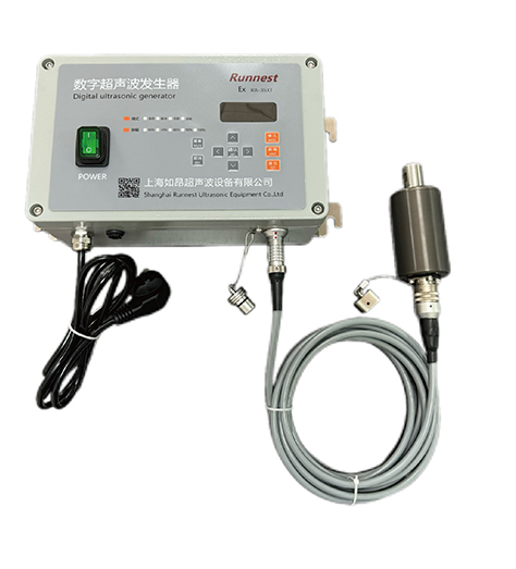 防爆数字超声波发生器 EX RA-35XT